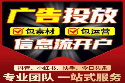 百度推广中如何提高点击率？——案例分析